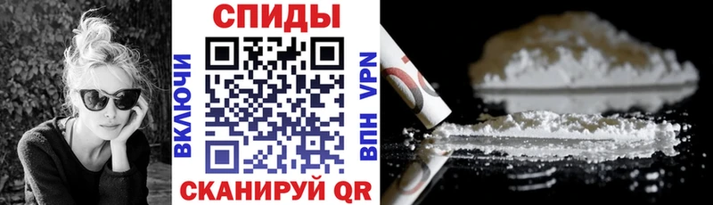 Amphetamine Premium купить сайты Казань