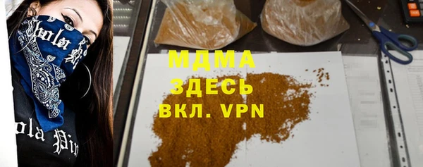 Альфа ПВП Алексин