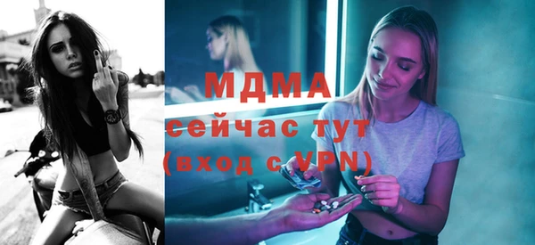 мдпв Алексеевка