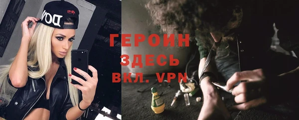мдпв Покачи