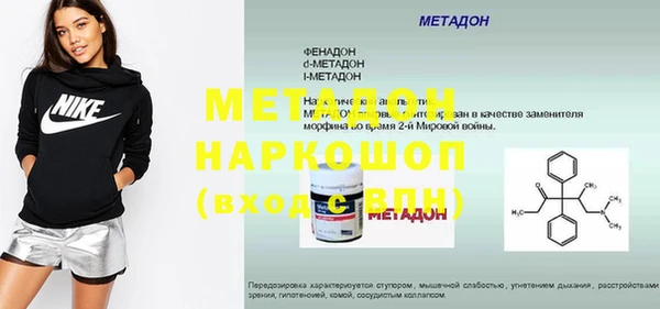 дмт Алзамай