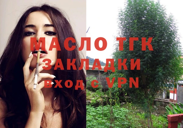 2c-b Покров