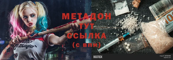 дмт Алзамай