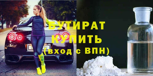 2c-b Покров