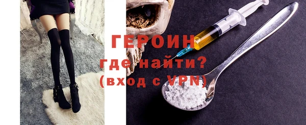 мдпв Покачи