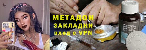 дмт Алзамай