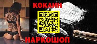 мескалин Волжский