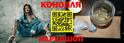кристаллы Волжск