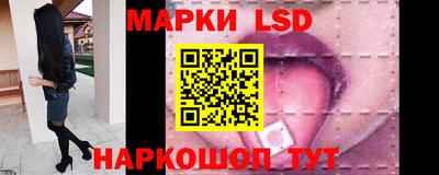 мескалин Волжский