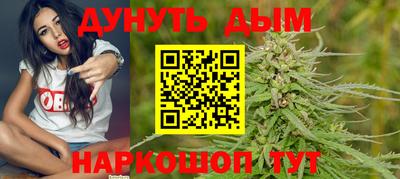 меф VHQ Нарткала