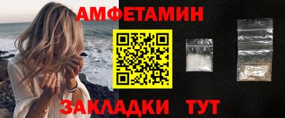 мдма Ипатово