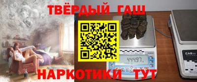 мескалин Волжский