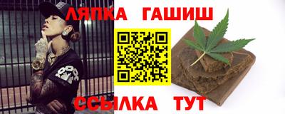мет Волгодонск