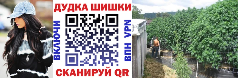 Марихуана индика Казань
